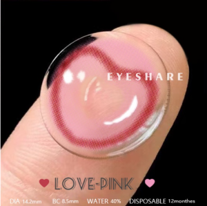 【MUMUVI】Colored Contact Lenses 14.0mm Heart Shape Soft Lens Makeup Contact Lens(0.00) Blue Color
