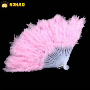 【N2HAO】 9 Colors New Costume Wedding Showgirl Dance Folding Hand Feather Fan Fancy