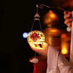 RGFV Ancient Style Mid-Autumn Festival Lantern Luminous Handmade Flower Lanterns Chinese DIY Material Bag Rabbit Handheld Lantern Kid Gift