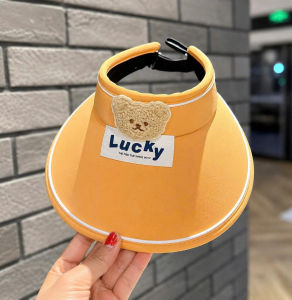 Mũ Vành Che Nắng Trẻ Em Lucky | Mũ Vành Rộng Cho Bé Quai Điều Chỉnh Mềm Nhẹ Đi Học Đi Chơi Ngoài Trời