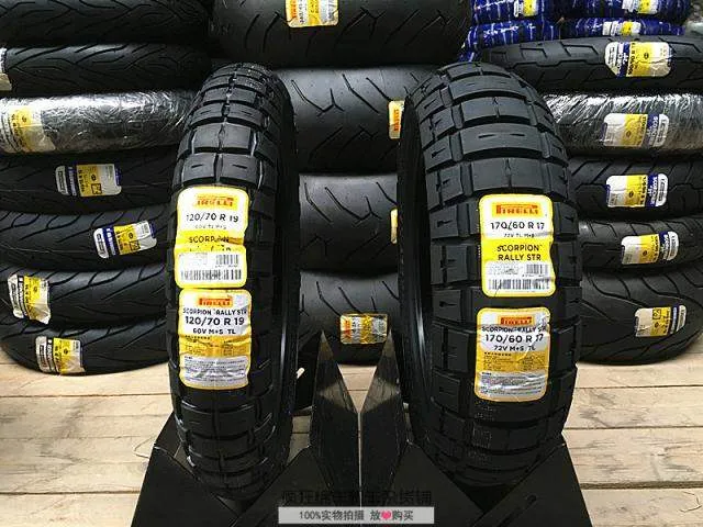 Pirelli Scorpion Rally Motorcycle Tire 120/70-19 170/60-17