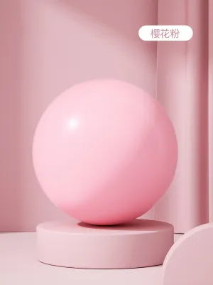 【多功能普拉提瑜伽球】2-in-1 Pilates Yoga Ball：Kegel Trainer & Thigh Slimming Ball. For Core Workout Postpartum Recovery & Body Shaping. Soft Anti-Burst Ball for Womens Fitness at Home. 【Ready Stock】