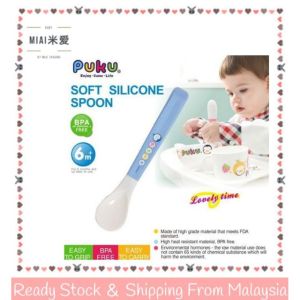 PUKU BABY SOFT SPOON 安全湯匙P14306/6M ABOVE BPA Free/Silicon Baby Feeding Spoon/ BPA FREE/ Food Grade Kids Spoon/ Infant Training Spoon/ Sudu Bayi/ 宝宝硅胶汤匙