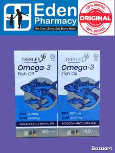 Trinley Omega-3 Fish Oil EPA DHA