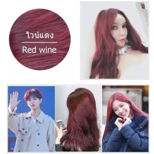 จัดส่งทันที✨ สีชานมน้ำตาลเทา สีย้อมผม ย้อมผม สีทำผม น้ำยาย้อมผม ทำสีง่ายไม่ทำลายผม ย้อมสีง่ายที่บ้านก(สีย้อมผมแฟชั่น ย้อมผมค ครีมย้อมสีผม ปกปิดผมหงอก สีย้อมผมติดทน สีผมปิดผมหงอก เบอริน่า สีผม ยาย้อมผม สีย้อมผมออแกนิ สีย้อมผมหงอก สีผมออร์แกนิค)