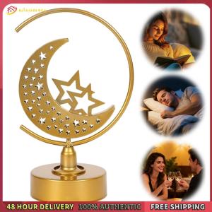 Winnereco Metal Crescent Moon Lamp Battery Powered Gold Ramadan Night Lights for Home Party Islamic Gift