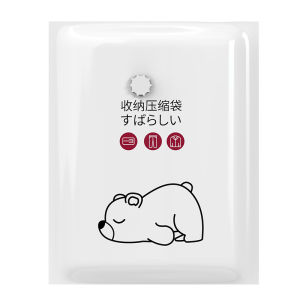 Jerry.jk ถุงสูญญากาศ ถุงจัดเก็บเสื้อผ้า ถุงใส่ผ้านวม ป้องการฝุ่น สามารถบรรจุผ้าห่มได้ 12 ผืน  จัดเก็บเสื้อผ้า&ผ้านวม ถุงประหยัดพื้นที่