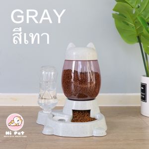 🐾Hi Pet🐾ZD00140 ที่ให้อาหารและน้ำอัตโนมัติ​ ถาดอาหารสัตว์ชามข้าว(ชามข้าวสัตว์)​สีใหม่พาสเทลแมวชามใส่อาหารอัตโนมัติ