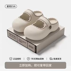 [Free Shipping] WomenS Closed-Toe Sandals 2026 Non-Slip Beach Thick-Soled Clogs With Arch Support