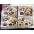 HALAL) Taiwan Royal Family Taro Japanese Mochi (Vegetarian)【宝岛Q点子和风麻糬/大福-素】 210g x 1 BOX. 