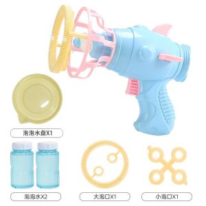 JoyToys Kids Electric Bubble Gun Automatic Bubble Machine Outdoor Toys For Kids Mainan Murah Pistol Bubble Pistol Belon Buih Pistol Buih Sabun Bubble Mesin 自动泡泡枪玩具