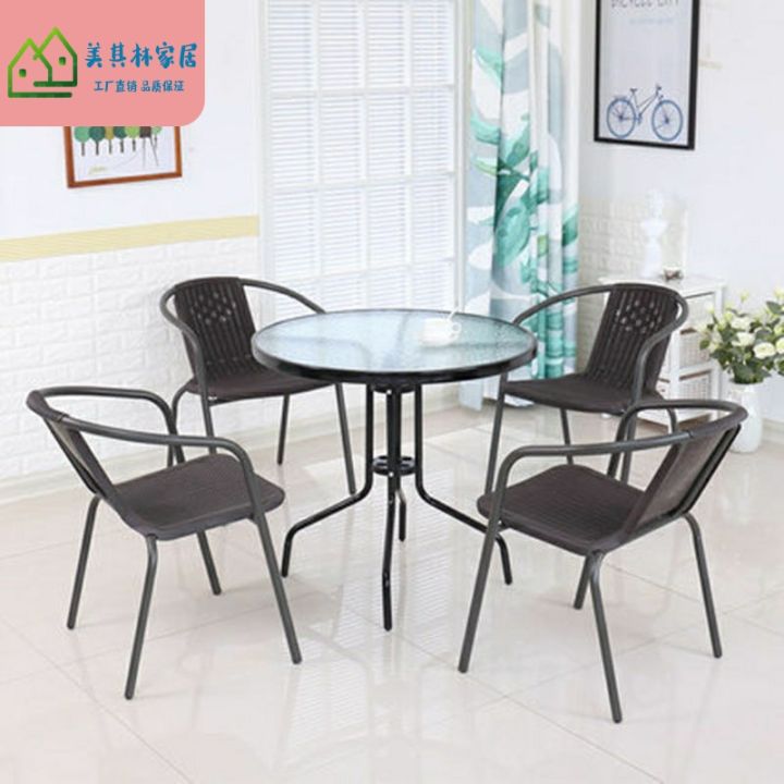 Modern simple tempered glass round table outdoor table and chair set