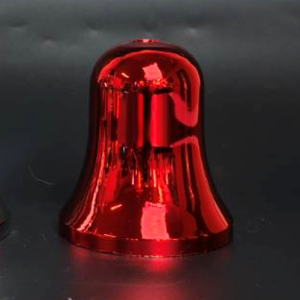 ถ้วยรางวัลและรางวัลสำหรับการแข่งขันต่างๆ (ถ้วยดอกจันทร์)