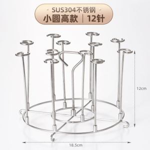 OXO Air Fryer Vertical Grill Rack Vertical Grill 304 Stainless Steel Kebabs Drill Prod Kitchen Household Oven Accessories