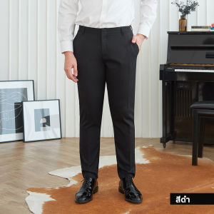 กางเกงขายาวสแล็ค ผ้ายืด EASY CARE ไม่ต้องรีด ทรงกระบอกเล็ก (Slim-fit) เอว 28-42 by สมหมาย