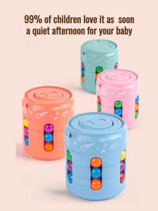 Can Shaped Magic Bean Cube Brain Teaser Educational Fidget Toy Brain Boosting Cooperative Play Interactive Puzzle Stress Relief Party Game Kids Adults Gift
