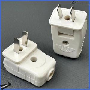 【jianzhanqinl】 1 5PCS Home Socket DIY Accessories 180 Degree Rotary Power Plug American Connection With Two Flat Foot Joint