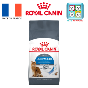 Royal Canin Feline Light Weight Care 1.5kg & 8kg