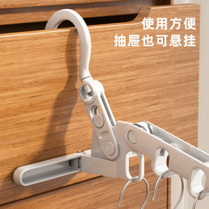 Folding clothes rack bold indoor multifunctional wall hanging travel plastic clothes rack wholesale travel portable five-hole clothes rack.