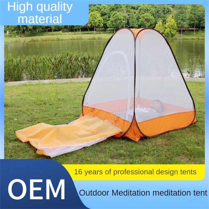 PROFESSPORT RS Outdoor Portable Beach tent Mosquito Prevention Indoor ...