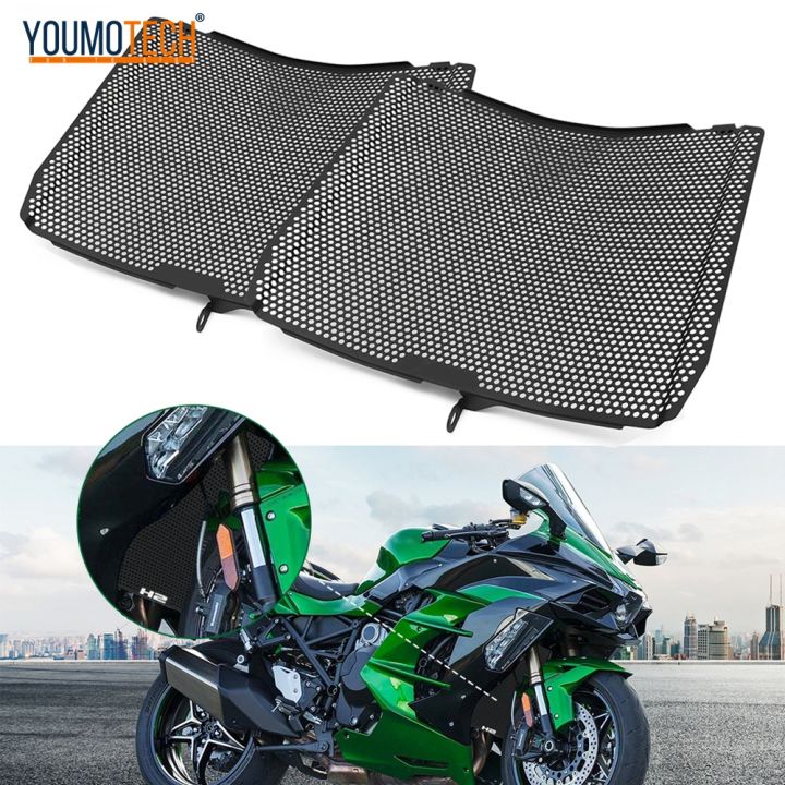 Moto Alu Radiator Grille Guard Cover For Kawasaki Z650RS Z650 /Urban/Performance