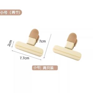 Snack Sealing Clip Kitchen Household Storage Food Seal Bag Sealer Clamp Coffee Bag Clips