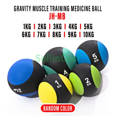 SellinCost Medicine Ball 1kg / 2kg / 3kg / 4kg / 5kg / 6kg / 7kg / 8kg / 9kg / 10kg Soft Wall Ball Rubber Gravity Bounce Bouncing Muscle Med Balls Arm Exercise Ball Peralatan Latihan Bola Exercise JH-MB 锻炼药球
