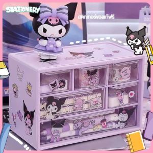 I Stationery กล่องลิ้นชัก 6ช่อง 9 ช่อง แถมฟรี! Sanrio สติกเกอร์ กล่องสำหรับจัดเก็บ เก็บอุปกรณ์ กล่องเก็บเครื่องสำอาง กล่องเก็บของอเนกประสงค์
