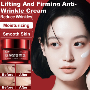 Lifting and Firming Anti-Wrinkle Cream Lightweight and Easily Absorbed Cream Hydrating Nourishing Moisturizing提拉紧致抗皱面霜