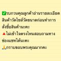 แหวนทอง2สลึงยิงทรายรอบวง แหวนเกลี้ยง แหวนปลอกมีด แหวนทองชุบ 0194. 