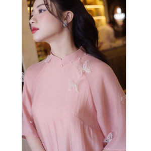 ÁO DÀI 4 TÀ TRUYỀN THỐNG DÁNG SUÔNG TRƠN "HỒ ĐIỆP" LỤA XƯỚC TAY RỘNG ĐẸP CÓ BIGSIZE MỀM MẠI DUYÊN DÁNG MÀU HỒNG