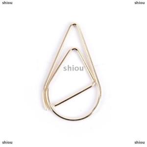 [COD] shiou 50ชิ้นโลหะ DROP Shape คลิปกระดาษ Kawaii น่ารักบุ๊คมาร์คคลิปเครื่องเขียน