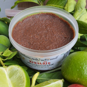 กะปิ กุ้งเคยแท้ 100% ใช้ทำน้ำพริก ใส่แกง หรือ ผัด กะปิใต้ จากกระบี่ ตรามะแม๊ะ กะปิฮาลาล ไม่ใส่สี ไม่ใส่วัตถุกันเสีย