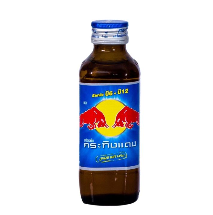 Nước Tăng Lực Redbull Bò Húc Thái Chai Thủy Tinh - Lốc 10 Chai Hàng Nội Địa