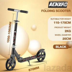 ANEXRD CR Scooter Urban Scooter Foldable Adjustable Aluminum Skuter Portable Kids Adult Wheel Scooters Double Brake