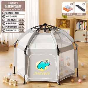 Baby Fence Play Pen Kids Playground Safety Playpen For Baby Fence Kids Playground Playards Childrens Folding Game House Indoor Outdoor Tent on the Ground