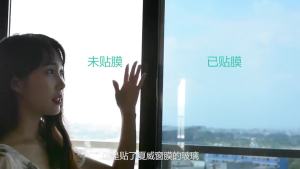 Thermal insulation film window shading sun protection one-way perspective glass film glass sticker anti peeping light blocking transparent opaque