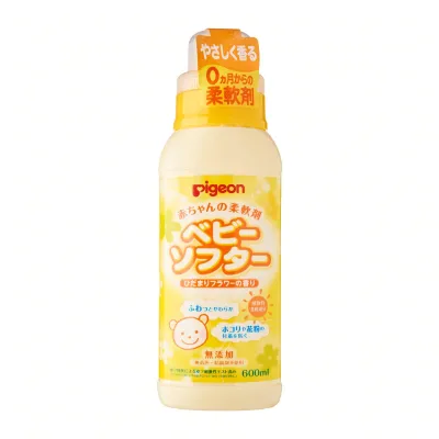 Pigeon(PIGEON) Japanese Baby Laundry Scented Softener - By First Few Years