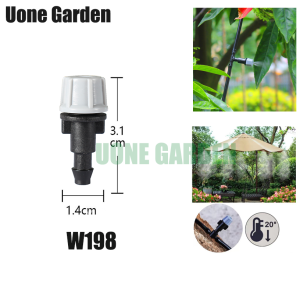 Uone Garden พร้อมส่ง หัวพ่นหมอก หัวพ่นละอองน้ำ หัวหมอกสีเทา 4/7  5/7 มม.หัวพ่นหมอกสีส้มแบบปรับ ทองเหลือง พร้อมข้อต่อสามทาง