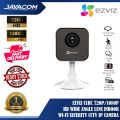 Ezviz C1HC 720p/1080p HD Wide Angle Lens Indoor Wi-Fi Security CCTV IP Camera. 