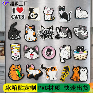 pvc Soft rubber magnetic refrigerator stickers for businesses logo Team-building gifts: personalized photo and text designs