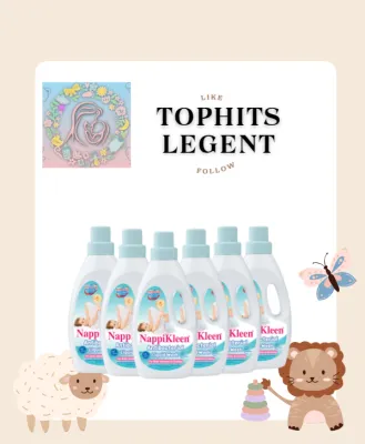 Nappikleen Anti-Bacterial Liquid Wash Baby Detergent 1.85kg x 6 bottles/Refill 1.7kg x 6packs