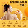 Authentic Nutrend Blood Orange Vitamin B chewable tablets 正品诺特兰德血橙维生素B族咀嚼片. 
