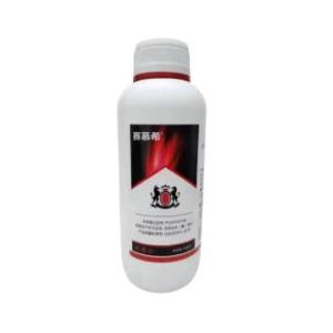 Plant insecticide Spray insecticide Egginsecticide Fruit insecticide Concentratedinsecticide Tree