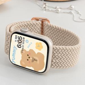 [SG Stock] Nylon Watch Strap Magnetic Closurefor Apple Watch Series Ultra 10 9 8 7 6 5 SE 42mm 44mm 45mm 46mm 49