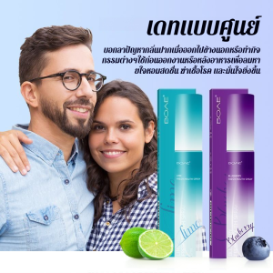 Mouth Spray Long-Lasting Breath Freshener Spray Lime Blueberry Oral Spray for Bad Breath Smoke Odor Removal Kissing Freshness