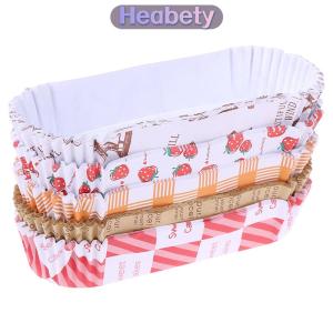 Heabety  100pcs bánh mì giấy Khay nướng bánh nướng xốp bánh hamburger dầu-proof thực tế Mini Snack chịu nhiệt bánh công cụ
