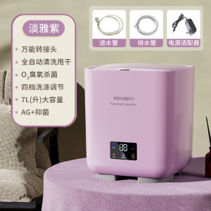Portable Washing Machine Lightweight Travel Laundry Washing Machine Portable With Dryer Washing Machine With Spin Dry Universal Steering Head Wash Bra Tool Baby Clothes Universal 小型洗衣机