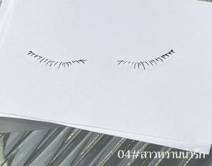 ปาร์ตี้คนพิการ บันทึก ขนตาปลอมธรรมชาติ ชุดสูท การสร้าง เสริม ขนตาล่าง อายไลเนอร์ หนึ่งพิมพ์ ขนตา ตราประทับ