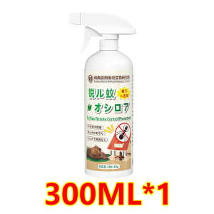 【Japan Tech】Ant Killer Spray Odorless Anti Ant Effective Against Various Types Of Ants And Pests